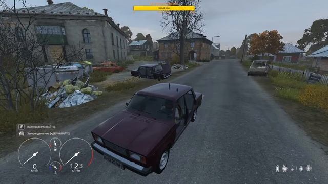 Выживание в DayZ смотреть онлайн