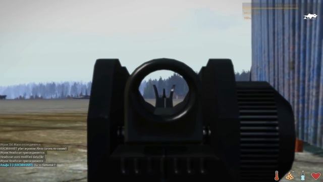 Будни в DESOLATION REDUX смотреть онлайн