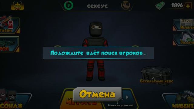 Кубум смотреть онлайн