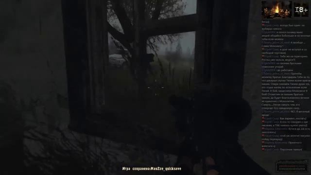 [18+] S.T.A.L.K.E.R - DARKEST TIME #3 [сломался мод... убился стрим...] смотреть онлайн
