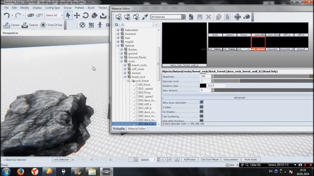 CryEngine 3 - Создание небольшой локации смотреть онлайн