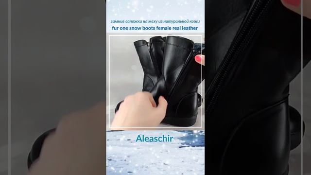 Женские зимние #сапожки из натуральной кожи (спилок) на меху с #aliexpress #алиэкспресс #распаковка смотреть онлайн