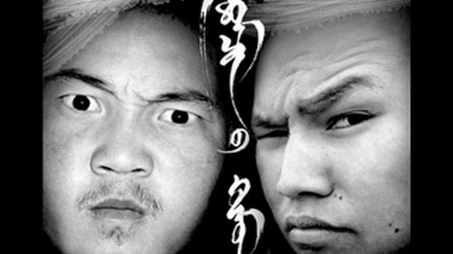 Reclam Daka - Jargal Zovlon BONUS mp3 download смотреть онлайн