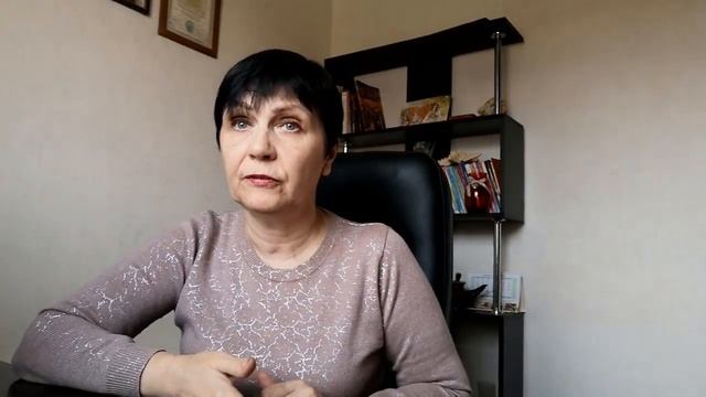 Как поставить мужа на место, если муж не уважает смотреть онлайн