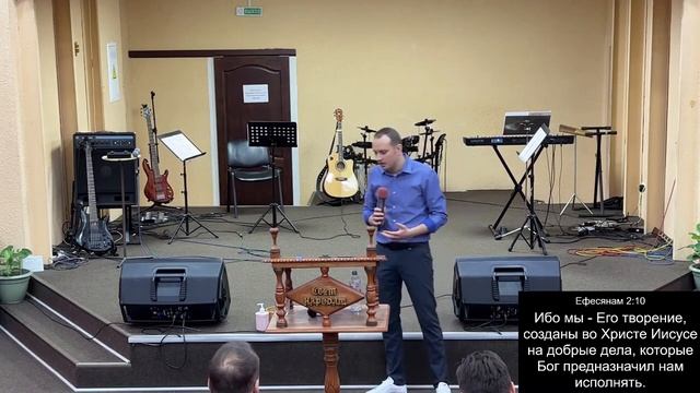 Евгений Горелик: Сущность веры. смотреть онлайн