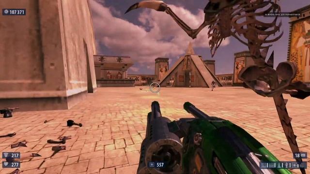 Serious Sam HD The First Encounter #3 Мемфис Сириус Сэм Первое пришествие смотреть онлайн