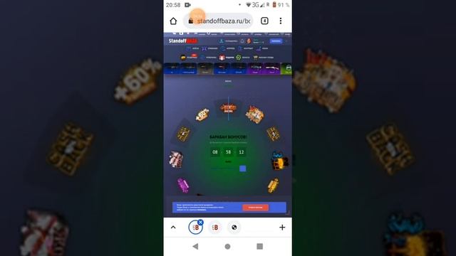 самый лучший сайт по standoff2 вывел 10k голды они пришли смотреть онлайн