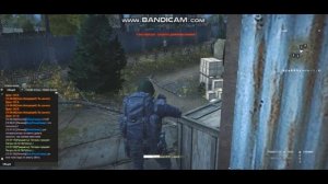 Stay Out. Драуг. Stalker Online