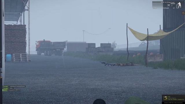 ArmA 3 06 23 2017 22 48 31 04 смотреть онлайн