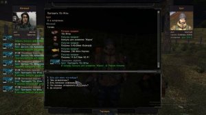 S.T.A.L.K.E.R. ОП 2.2 ,Большая Цикличка Крот