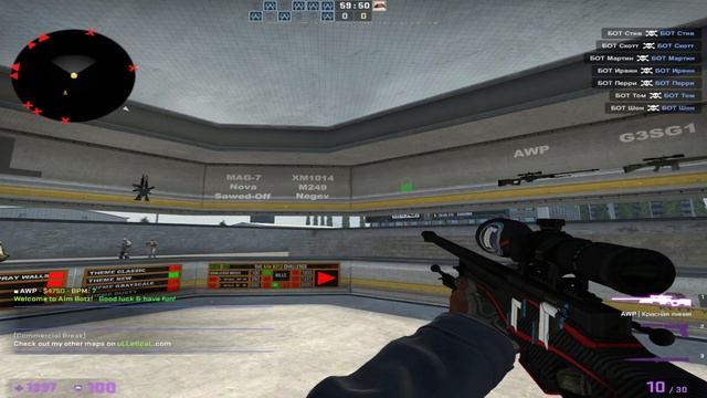 БАГ НА НОВОМ КЕШЕ! ПРОВЕРКА СТАРЫХ БАГОВ #2