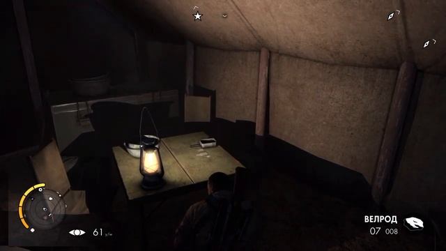 Sniper Elite 3 смотреть онлайн