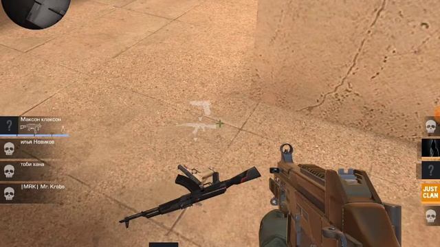 Играю в Standoff 2 #22 смотреть онлайн