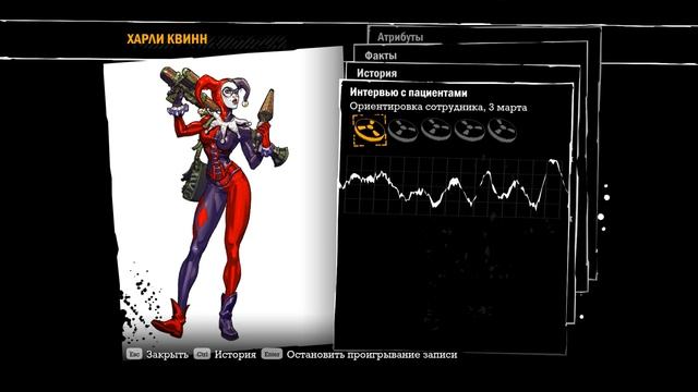 Batman: Arkham Asylum. Прохождение - Часть 1. Пациенты Аркхема смотреть онлайн