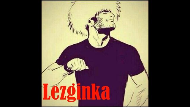 SUPER LEZGINKA МОЩНАЯ ЛЕЗГИНКА смотреть онлайн