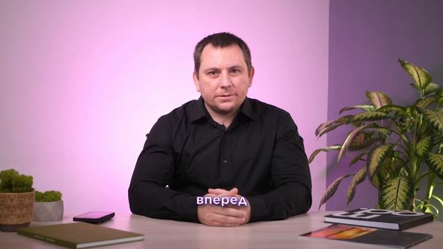 Комаров Александр - наставник в бизнес-клубе Терра смотреть онлайн