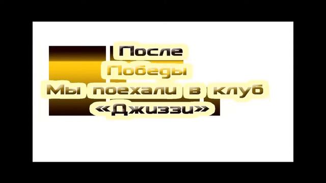 Русская Мафия.mp4 смотреть онлайн