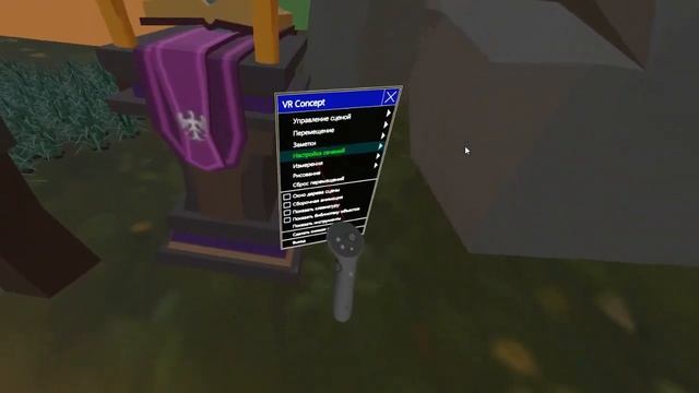 Хэллоуин с VR Concept | Погружение в мистический мир тыкв смотреть онлайн