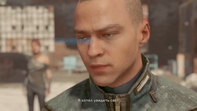 Марш свободы ,встреча с камски - стрим,прохождение - Detroit : become human #11 смотреть онлайн