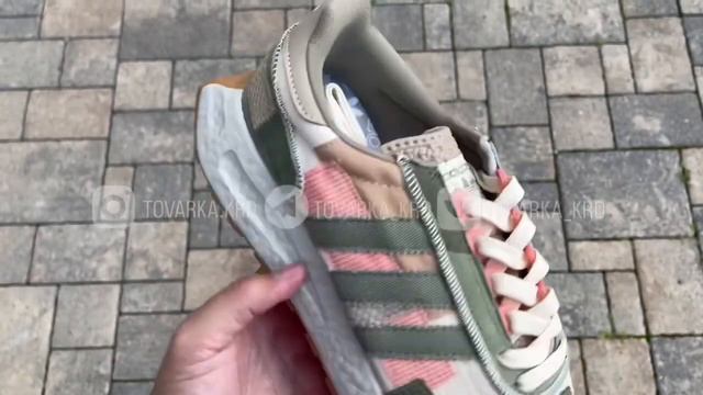 Adidas Retropy e5 смотреть онлайн