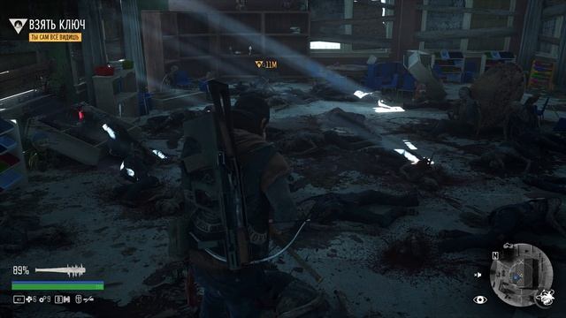 Days Gone + Mods #23 смотреть онлайн