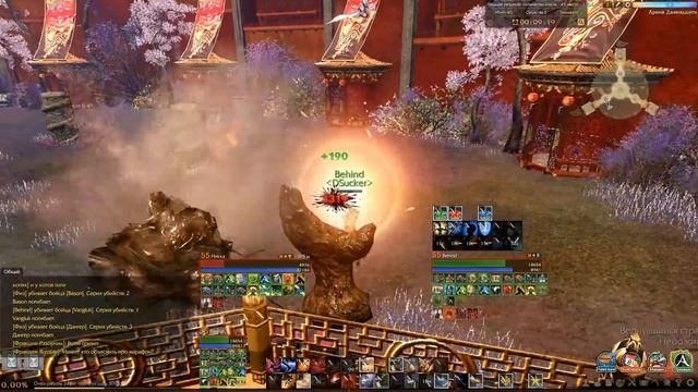 ArcheAge. Новая Арена! смотреть онлайн