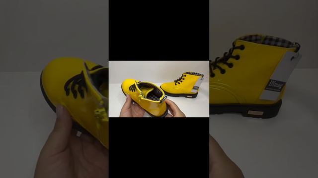 Ботинки желтые смотреть онлайн