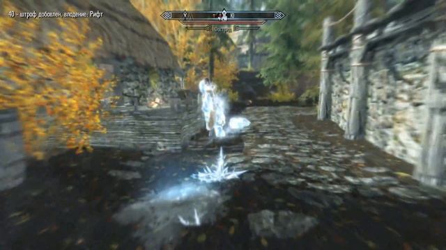 SKYRIM Чудеса скайрима = смотреть онлайн