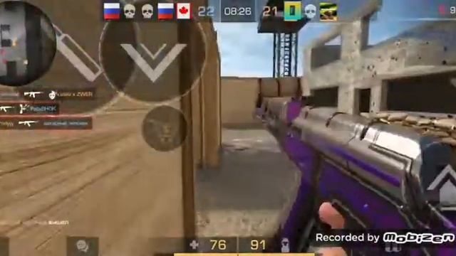 Fragmovie.Spulae mulae.Go 5Like? смотреть онлайн