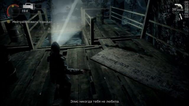 [Прохождение] Alan Wake - Episode 6. Part 3 смотреть онлайн