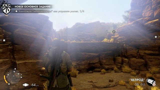 Sniper Elite 3 Неплохая игра (1080p) смотреть онлайн