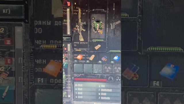 Как Зарабатывать в игре ,,S.T.A.L.K.E.R. Global war” смотреть онлайн
