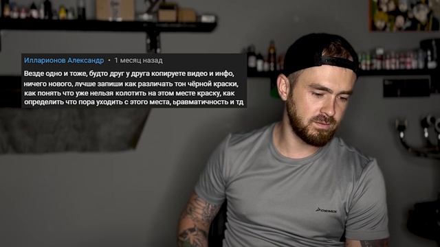 Ответы на ваши комментарии [ver 1.0] смотреть онлайн