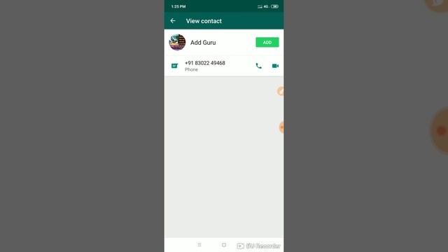 ADD GURU তে কিভাবে আইডি অ্যাক্টিভেট করাবেন নিজে নিজে смотреть онлайн