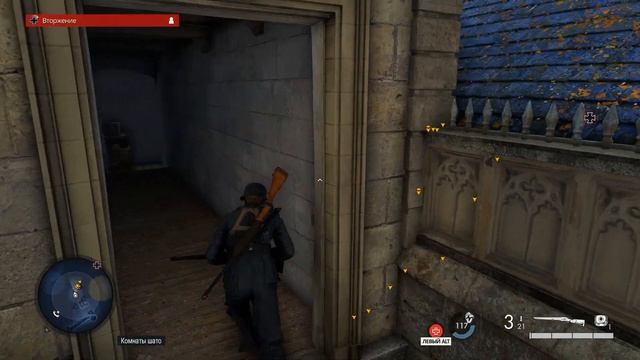 Sniper Elite 5. Вторжение.Охота на снайпера смотреть онлайн