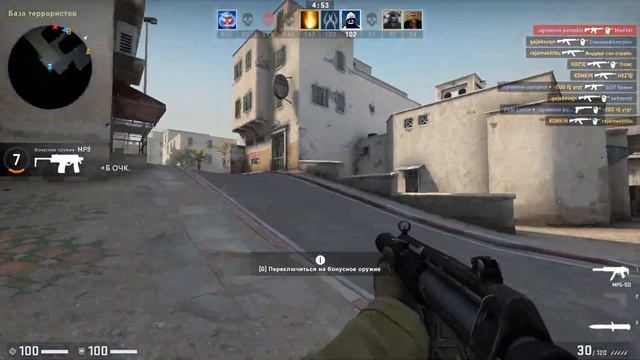 Безумный Контер-Угар с Друзьями играем в Counter-Strike Global Offencive на канале M. O. R. G.