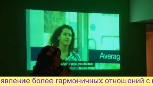 Авторская программа Ты Королева