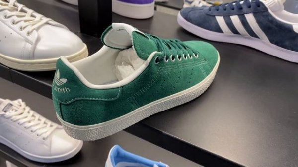 ADIDAS STAN SMITH CS (Collegiate Green/Core White/Gum) - Style Code: ID2045