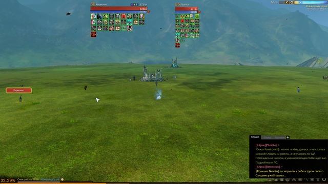 Кереонис (Шулер) vs Plushka (Разбойник) смотреть онлайн