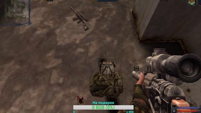 Игра S.T.A.L.K.E.R Чистое Небо по сети смотреть онлайн