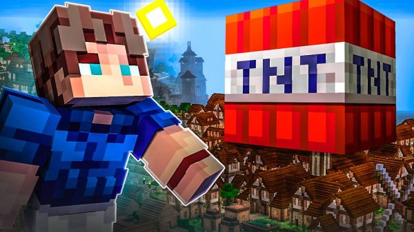 Это ЛУЧШАЯ ЛОВУШКА на АНАРХИИ! В СОЛО с Нуля на сервере Майнкрафт SLON SERVER