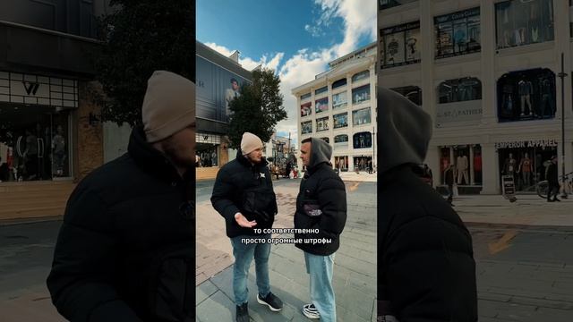 ПОЧЕМУ НЕЛЬЗЯ ПРОДАВАТЬ КОПИИ БРЕНДОВ НА МАРКЕТПЛЕЙСАХ? 📦#вб #озон смотреть онлайн