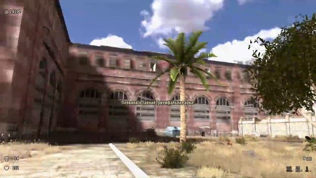 Serious Sam 3 Fusion #1 дохлый арахноид! смотреть онлайн