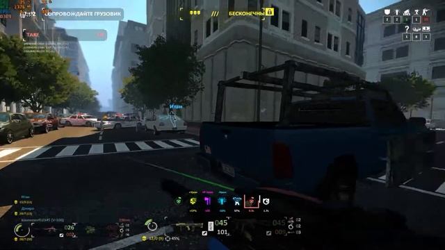 Почему я не люблю паблики в PAYDAY 2.... смотреть онлайн