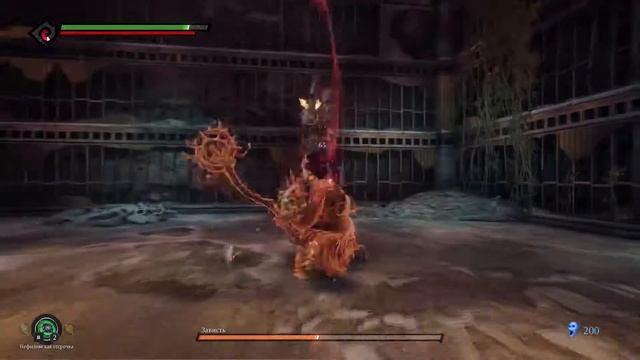Darksiders 3 прохождение боссов : 1. Зависть смотреть онлайн