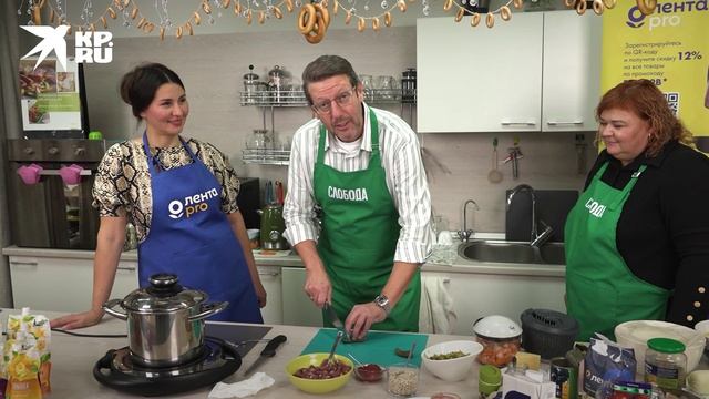 рассольник