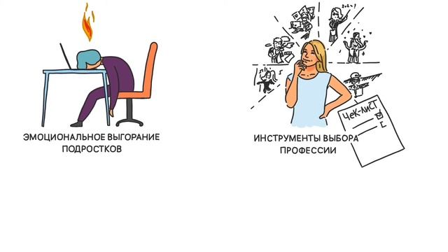 Родительский клуб смотреть онлайн