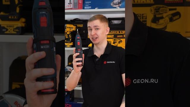 Инструмент для ВСЕГО! #bosch #гравер #dremel смотреть онлайн