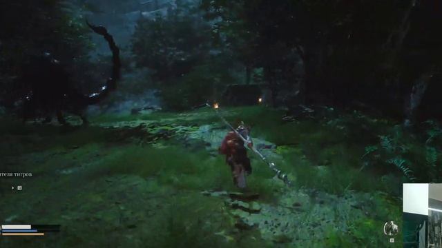 Black Myth Wukong \часть 16/Послерабочий чилл /4к смотреть онлайн