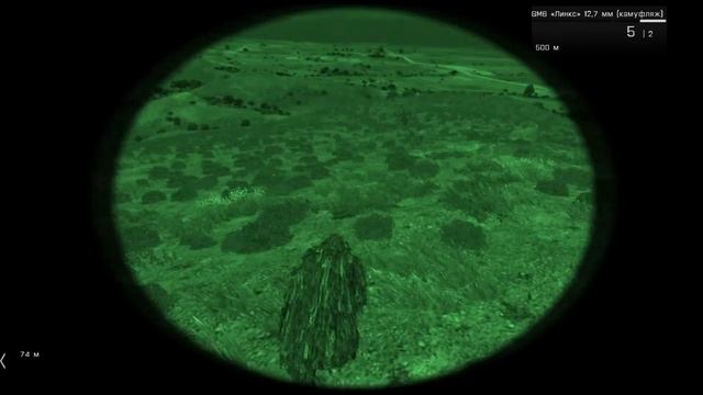 Катка в ArmA 3 (Мультиплеер) смотреть онлайн